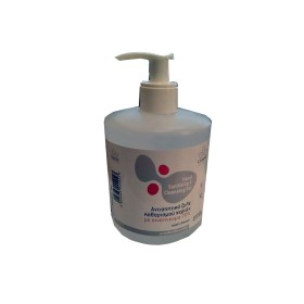 Zarbis CCamoil Johnz Gel 70% Καθαρισμού Χεριών  χωρίς Νερό με Πανθενόλη και Αλόη χωρίς Άρωμα, 500 ml