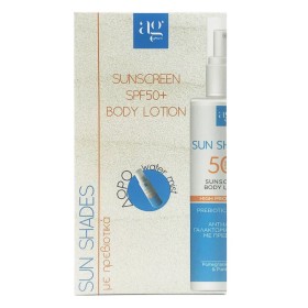 Ag Pharm Promo Αντηλιακό Γαλάκτωμα Σώματος SPF50+, 200ml & ΔΩΡΟ Water Mist Νερό Αναζωογόνησης, 100ml