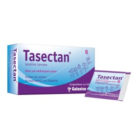 Tasectan Σκόνη για Παιδιατρική Χρήση Ελέγχει και Μειώνει τα Συμπτώματα της Διάρροιας, 20 φακελλίσκοι