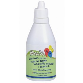 Frezyderm Babyline Baby A.B.C.C Λεπτόρρευστο Μαλακτικό Λάδι για Νινίδα, 50ml