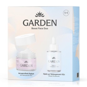 Garden Face Duo No 4 Αντιρυτιδική Κρέμα με Υαλουρονικό Οξύ 50ml + Ορός με Υαλουρονικό Οξύ 30ml