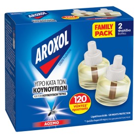 AROXOL ΥΓΡΟ (2x45ml) - (REFILL)