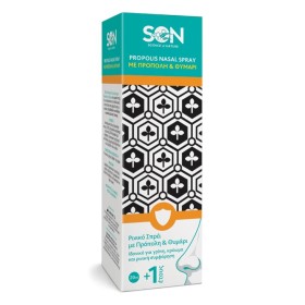 Son Propolis Ρινικό Σπρέι με Πρόπολη & Θυμάρι, 20ml