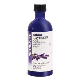 Macrovita Έλαιο Λεβάντας,100ml