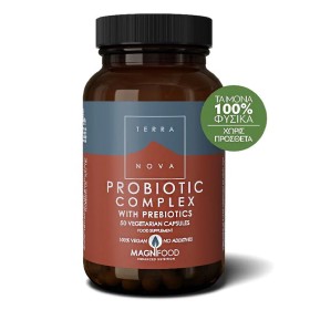 TerraNova Probiotic Complex With prebiotics Μοναδικός συνδυασμός προβιοτικών πρεβιοτικών, 100caps