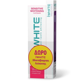 iWhite Promo Sensitive Whitening Οδοντόκρεμα Λεύκανσης για Ευαίσθητα Δόντια 75ml & Δώρο Οδοντόβουρτσα Λεύκανσης iWhite, 1τμχ