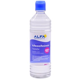 ALFA ΑΛΚΟΟΛΟΥΧΟΣ ΛΟΣΙΟΝ 95% - (240ml)
