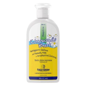 Frezyderm Baby Oil Ελαφρά Αρωματισμένο Ενυδατικό Λάδι για Βρέφη & Ενήλικες, 200ml