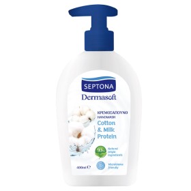 SEPTONA DERMASOFT ΚΡΕΜΟΣΑΠΟΥΝΟ COTTON & MILK PROTEIN 400ml - ΑΝΤΛΙΑ