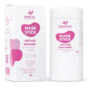 Anaplasis Μάσκα Προσώπου σε Stick με Άργιλο Καολίνης Τριαντάφυλλο & Γιασεμί για Θρέψη, 40g