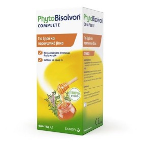 PhytoBisolvon Complete 100% Φυσικό Σιρόπι για Ξηρό & Παραγωγικό Βήχα Με Εκχυλίσματα από Πεντάνευρο, Θυμάρι και Μέλι, 133ml