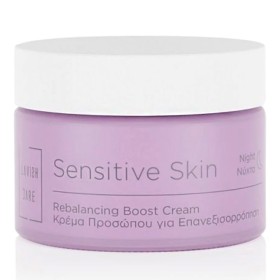 Lavish Care Sensitive Skin Rebalancing Boost Cream Night Ενυδατική & Καταπραϋντική Κρέμα Προσώπου Νυκτός, 50ml