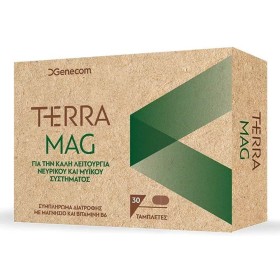 Genecom Terra Mag Συμπλήρωμα Διατροφής με Μαγνήσιο, 30 Ταμπλέτες