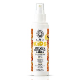 Garden Kids Insect Repellent Lotion Icaridin 10% Παιδική Εντομοαπωθητική Λοσιόν Μπανάνα, 100ml
