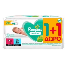 Pampers Μωρομάντηλα Sensitive Fragrance Free 2x52τμχ, (1+1 Δώρο)