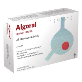 Epsilon Health Algoral, 36tabs
