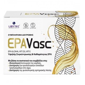 Libytec Epavasc Συμπλήρωμα Διατροφής που Συμβάλλει στη Φυσιολογική Λειτουργία της Καρδιάς, 15 sachets