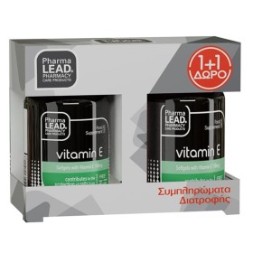 Pharmalead 1+1 ΔΩΡΟ Vitamin E Συμπλήρωμα Διατροφής , 2x30κάψουλες