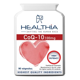 Healthia CoQ-10 100mg Συμπλήρωμα Διατροφής που Προστατεύει την Καρδιά, 90 κάψουλες