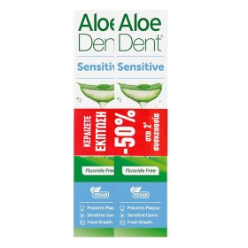 Optima Πακέτο Προσφοράς Aloe Dent Sensitive Οδοντόκρεμα Για Ευαίσθητα Δόντια, 2x100ml