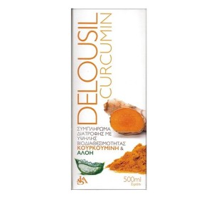 Delousil Curcumin Συμπλήρωμα διατροφής με Κουρκουμίνη και Αλόη, 500ml