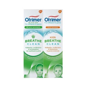 Otrimer Promo 1+1 ΔΩΡΟ Breath Clean, Φυσικό Ισότονο Διάλυμα Θαλασσινού Νερού Με Aloe Vera 100ml & ΔΩΡΟ Breathe Clean Kids 100ml