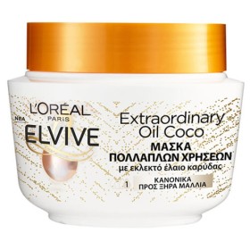 ELVIVE ΜΑΣΚΑ 300ml - (EXTRAORDINARY OIL) (COCONUT)