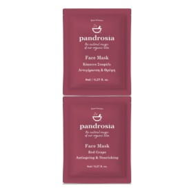 Pandrosia Face Mask Μάσκα Προσώπου Κόκκινο Σταφύλι, 2x8ml