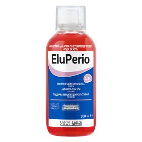 Eludril EluPerio Εξυγιαντικό Στοματικό Διάλυμα, 300ml