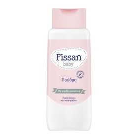 Fissan Baby Πούδρα, προστατεύει αποτελεσματικά το δέρμα από ερεθισμούς, 100 gr