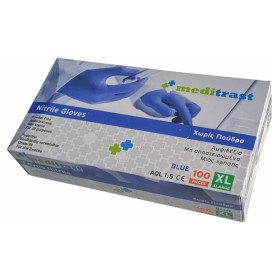 Meditrast Nitrile Gloves Γάντια Νιτριλίου μίας χρήσης χωρίς πούδρα, 100τμχ