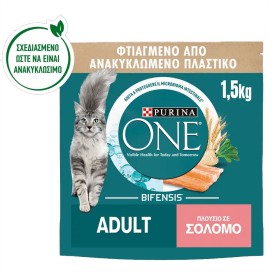 Purina One Adult Bifensis Τροφή Γάτας με Σολομό & Δημητριακά Ολικής Άλεσης, 1,5kg