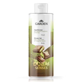 Garden Αφρόλουτρο με Άρωμα Σοκολάτα & Φιστίκι Dubai Senses, 400ml
