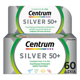 Centrum SILVER 50+, Πολυβιταμίνη για Ενήλικες 50 Ετών και Άνω, 60 δισκία