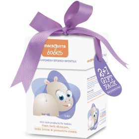 Macrovita Set Babies Foam Bath Shampoo 300ml- Body Lotion 150ml- Protective Cream 100ml 