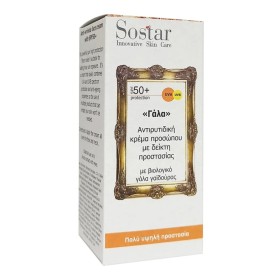 Sostar Αντιγηραντική Κρέμα SPF50 με Γάλα Γαϊδούρας, 50ml