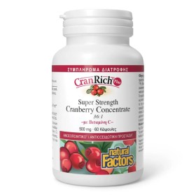 Natural Factors CranRich Plus 500mg για την Υποστήριξη της Υγείας του Ουροποιητικού Συστήματος, 60φυτ.κάψουλες