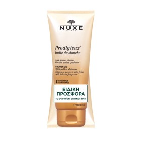 Nuxe Promo Prodigieux Huile De Douche Αφρόλουτρο, 2x200ml