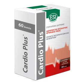  ESI Cardioplus Συμπλήρωμα Διατροφής για την Λειτουργία της Καρδιάς, 60δισκία