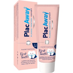 Plac Away First Teeth Παιδική Οδοντόκρεμα από 2 Ετών με Γεύση Βανίλια, 50ml