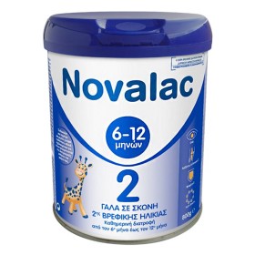 Novalac 2 Γάλα σε Σκόνη 2ης Βρεφικής Ηλικίας με DHA, 800gr
