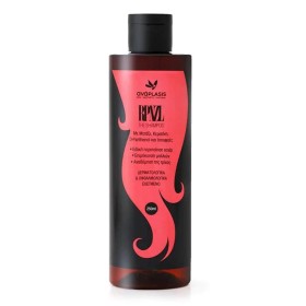 Anaplasis RPNZL The Shampoo Σαμπουάν,  250ml