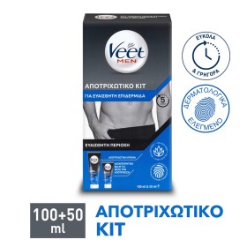 Veet Men Ανδρικό Αποτριχωτικό Κιτ για την Ευαίσθητη Περιοχή με Αποτριχωτική Κρέμα, 100ml & Καταπραϋντικό Βάλσαμο, 50ml