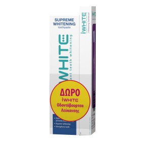 iWhite Promo Supreme Whitening Oδοντόκρεμα Λεύκανσης Δοντιών, 75ml & Δώρο iWhite Oδοντόβουρτσα Λεύκανσης, 1τμχ