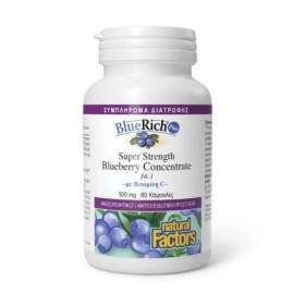 Natural Factors Bluerich Plus 500mg Ειδικό Συμπλήρωμα Διατροφής, 60 κάψουλες