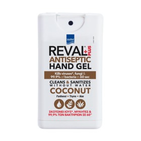 Intermed Reval Plus Coconut Αντισηπτικό Gel Χεριών Καρύδα, 15ml