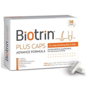 Biotrin Plus Caps Advance Formula Συμπλήρωμα Διατροφής για Μαλλιά & Νύχια, 30κάψουλες