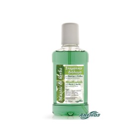 Anemos Mastic & Herbs Mouthwash Στοματικό Διάλυμα με Μαστίχα & Στέβια με Γεύση Δυόσμου, 250ml