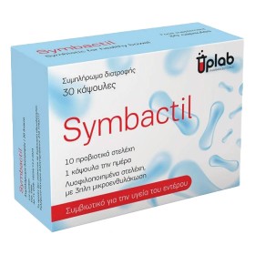 Uplab Pharmaceuticals με Προβιοτικά και Πρεβιοτικά για Ενήλικες και Παιδιά, 30κάψουλες