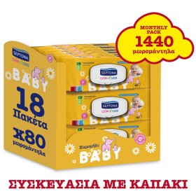 Septona Calm n Care Baby Wipes Chamomille Μωρομάντηλα με Χαμομήλι, 1440τμχ
